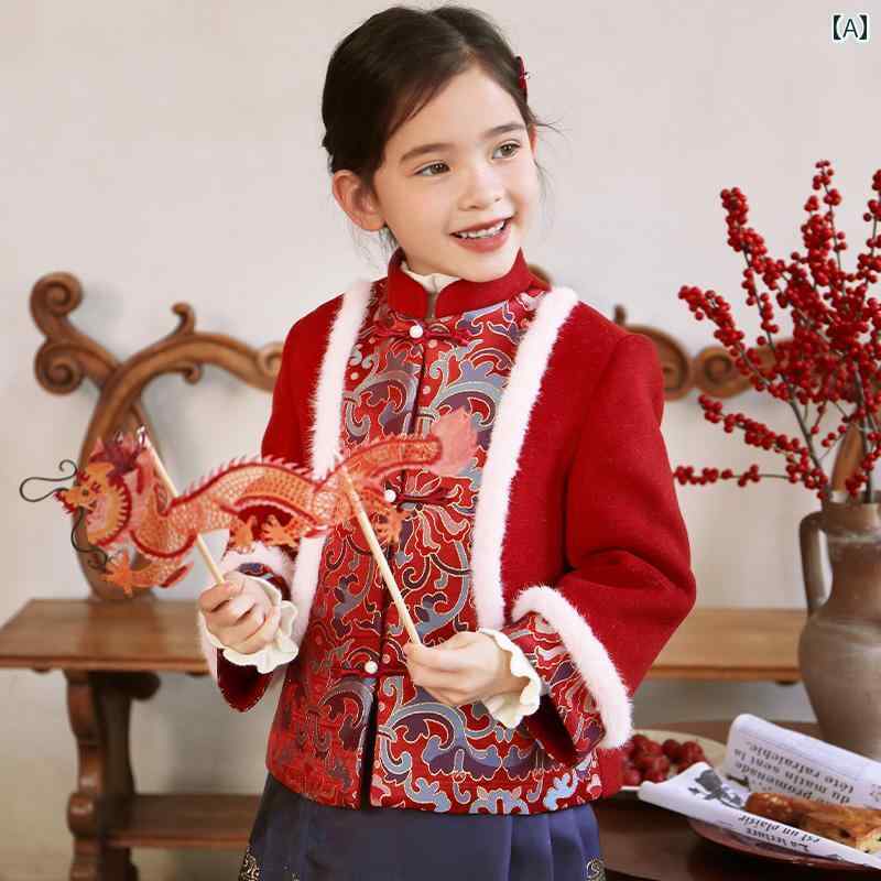 ジャケット 子供服 キッズ アウター 中華風 チャイニーズ スタイル 秋冬 暖かい パッド入り 子供