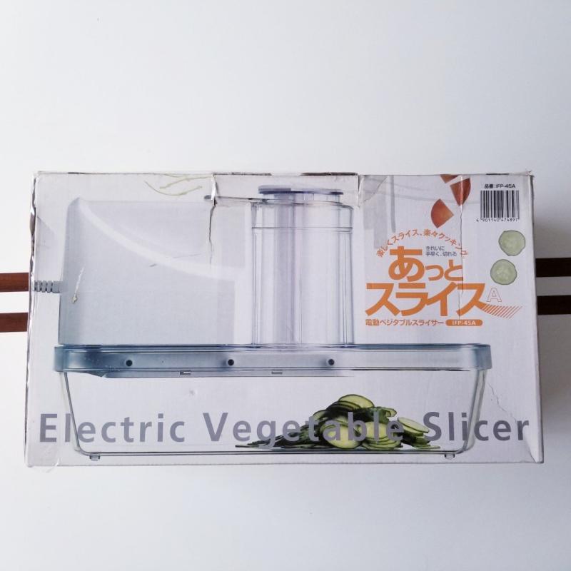 楽天市場】イワタニ あっとスライス S 電動ベジタブルスライサー IFP