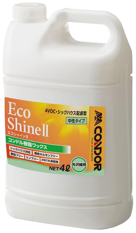 山崎産業(Yamazaki Sangyo) 樹脂ワックス エコシャイン2 4L 業務用 光沢 ツヤだし 日本製 CH785-004X-MB|セキュアデポ
