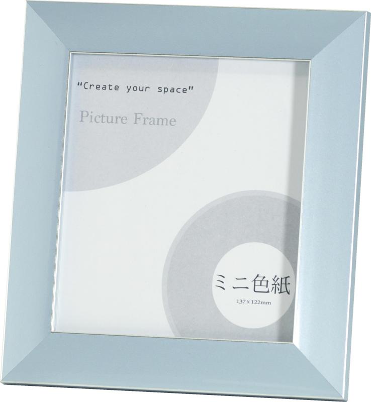 楽天市場】色紙額 7919 ミニ色紙フレーム (137×122mm) ブルー スタンド