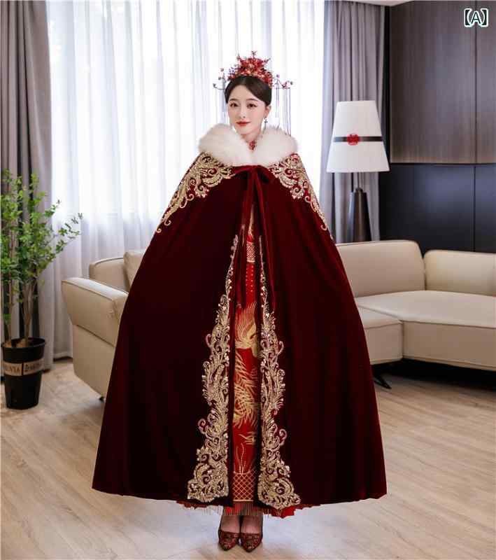 ショール レディース 防寒 厚手 あったか 花嫁 結婚式 ウェディングドレス用 ワインレッド 赤 ファー襟 ケープ ポンチョ ベルベット ロング丈 135cm