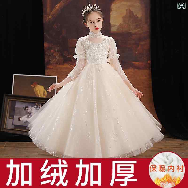 キッズ 子供服 春夏 女の子 ロングドレス かわいい おしゃれ 韓国 着やい 上品 お祝い セレモニー 式典 祝賀 撮影 発表会 パーティー イベント 結婚式 ダンス パフォーマンス コスチューム 衣装 アイテム