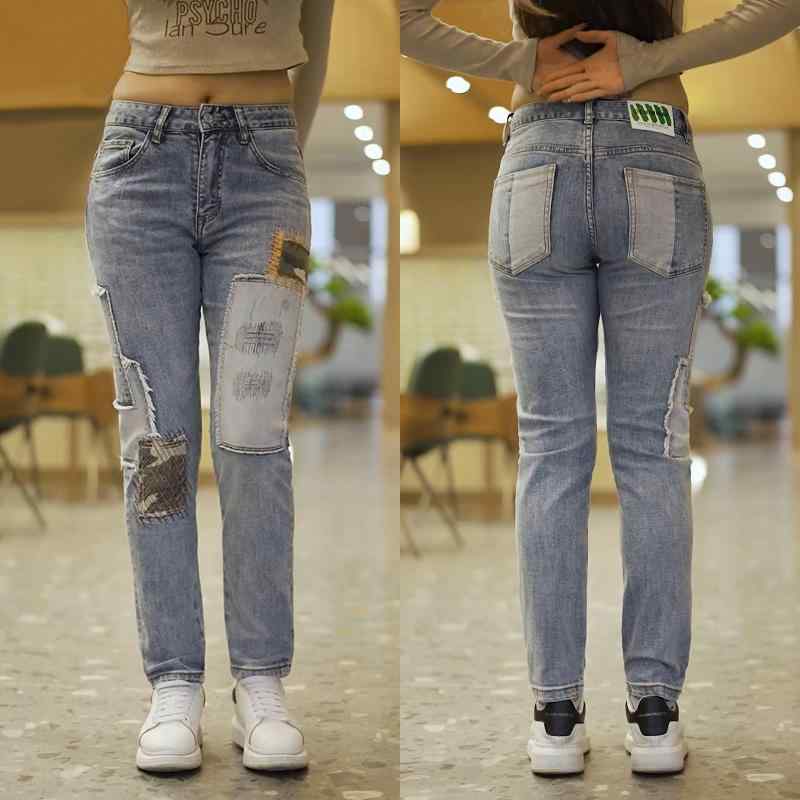 パンツ デニムパンツ ジーパン メンズ レディース アウトドア ズボン 春 スプライス ジーンズ ストレッチ パッチ ハイエンド ライト カラー スリムフィット パイント