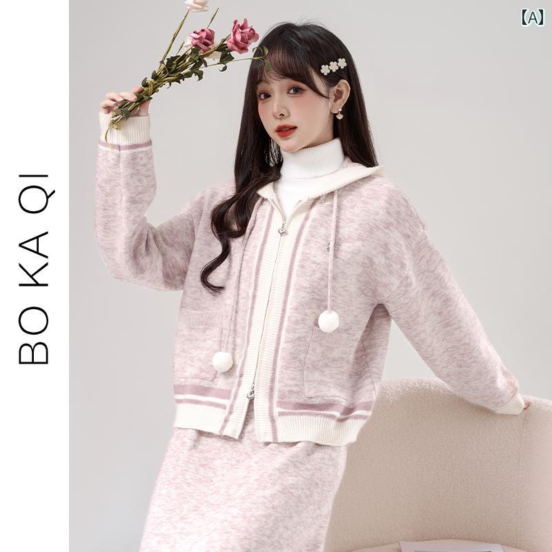 レディース ファッション 春秋 v ネック ダブル ジッパー ニットカーディガン 女性 ガーリー カレッジ セーター ジャケット