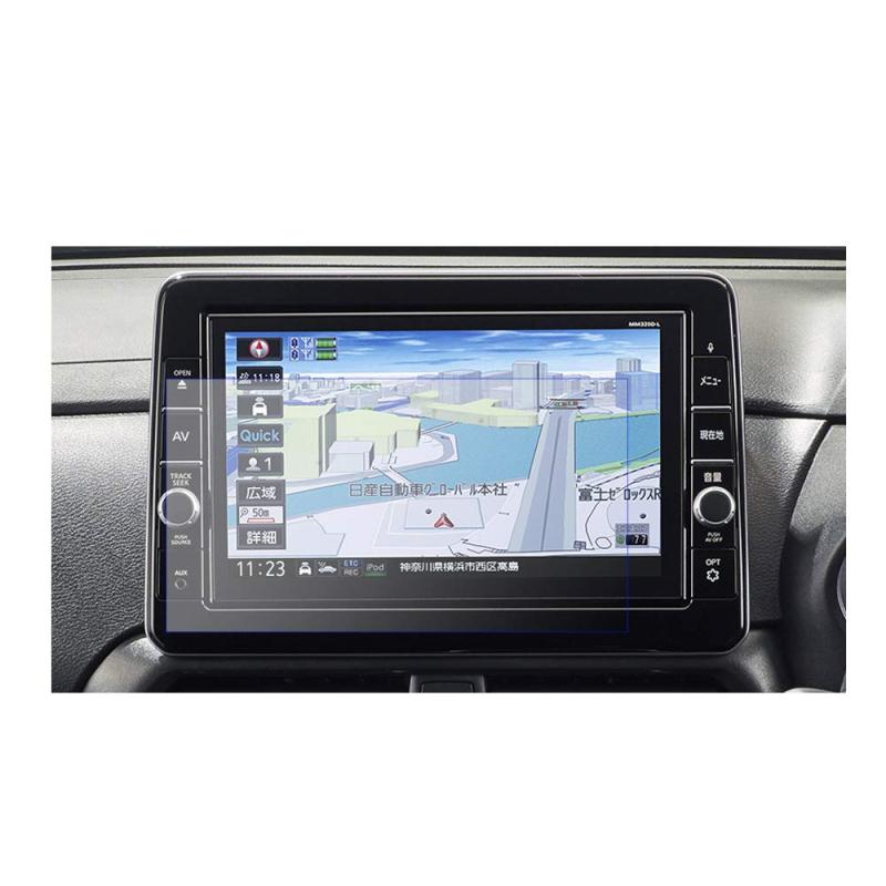 「2枚入り」9インチ保護フィルム 日産 デイズ/ルークス MM321D-L MM320D-L/日産ノート MJ321D-L 車種専用 9インチディスプレイモデル カーナビフィルム 液晶画面フィルム 保護シート 傷防止 汚れ画像