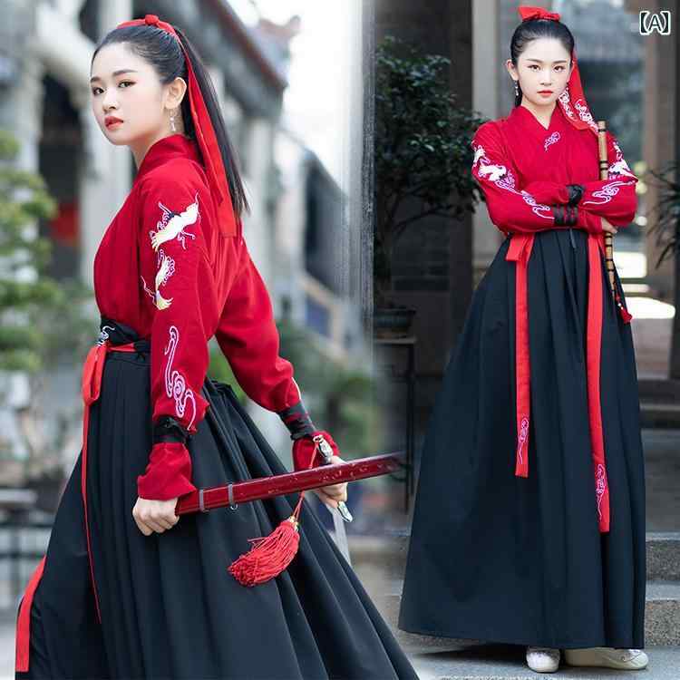 漢服 メンズ レディース 武道 剣士 レトロ マスター 刺繍 縫 大きめサイズ 学生 制服 トップステッチ 衣装 レディース メンズ 秋冬服 旅行