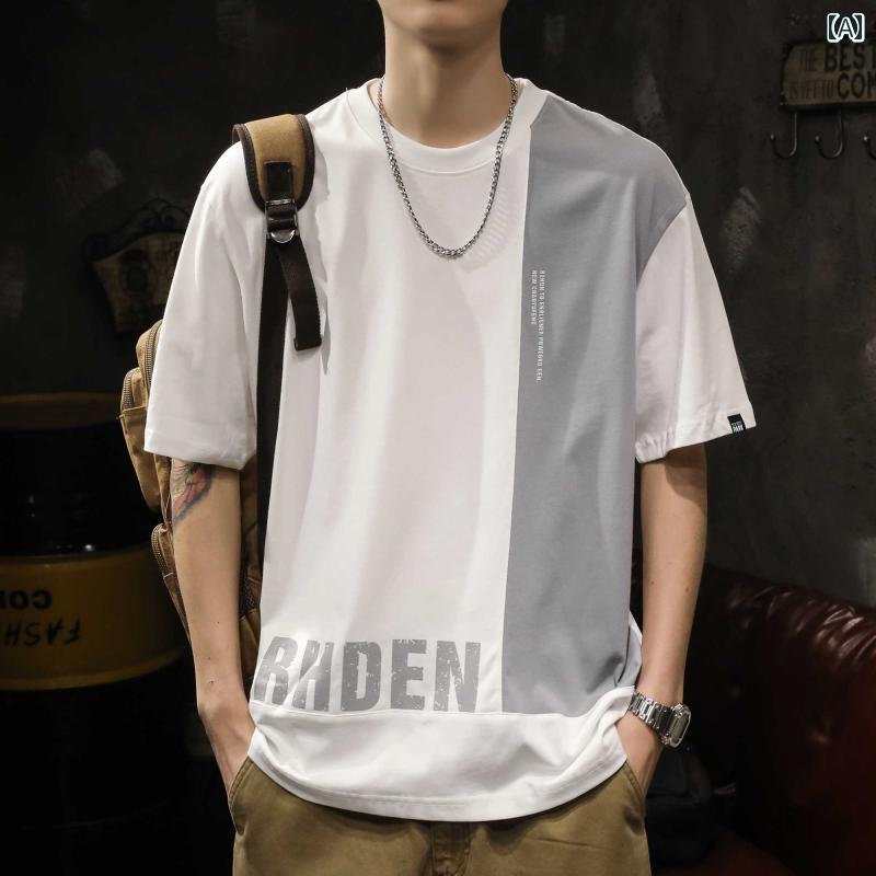 トップス シャツ Tシャツ メンズ アメリカン ストリート カジュアル ゆったり カラー ブロック ヘビーウェイト 夏 プリント スポーツ コットン 半袖