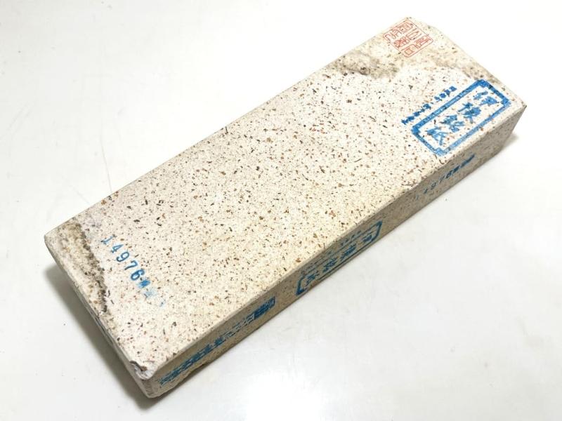 天然砥石 伊豫銘砥唐川村山産昭和の赤星上 中性で錆び難い #76 /1,223g