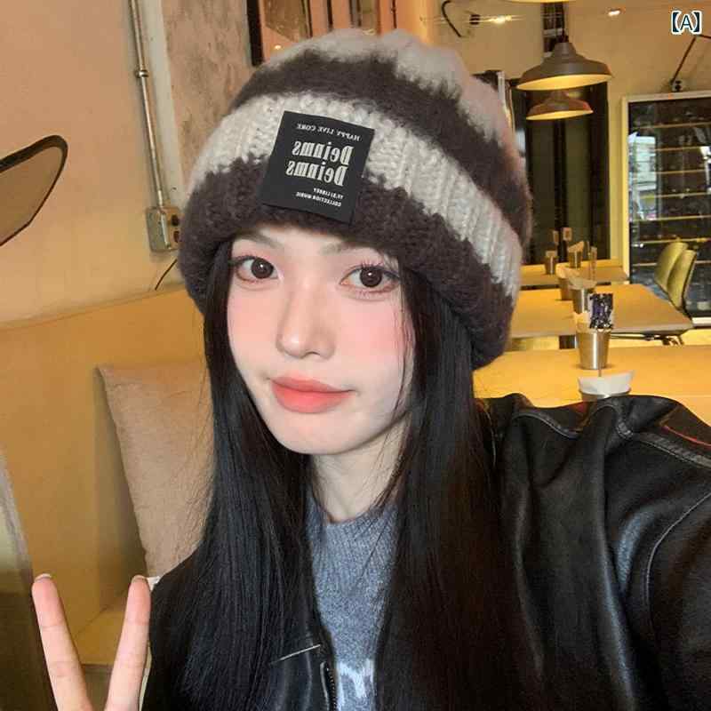 帽子 カジュアル 秋冬 暖かい メンズ レディース 屋外 小さめ ウール カラー ブロック ストライプ 大きめ 頭囲 厚手 ニット 帽 メンズ レディース