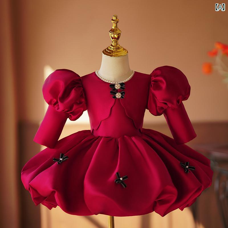 ドレス 発表会 子供 プリンセス 高級感 フラワーガール 結婚式 小さい ガールズ 誕生日 ホスト ガール ピアノ 演奏 衣装