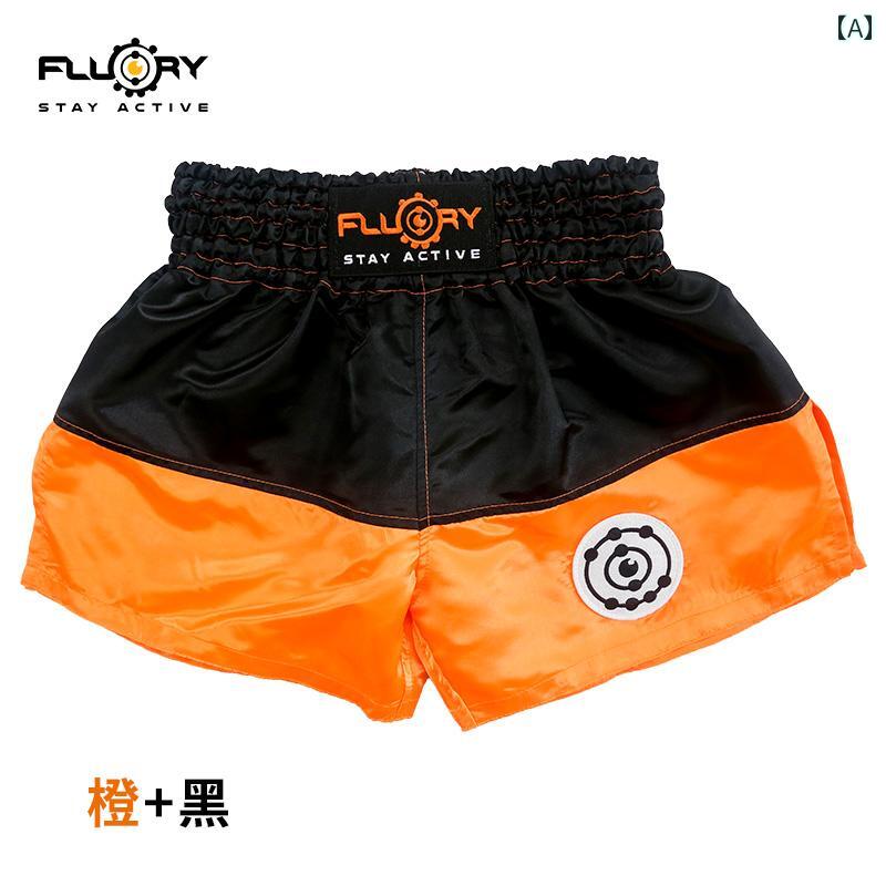 ボクサーパンツ トレーニングウェア スポーツウェア フィットネス ジム 格闘技 短パン ショートパンツ ユニセックス スポーツ品