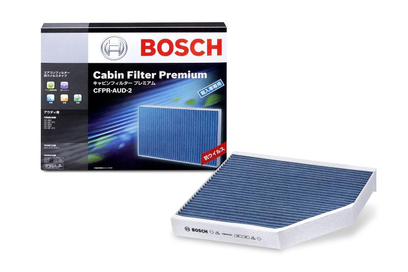 BOSCH(ボッシュ) キャビンフィルタープレミアム 輸入車用エアコンフィルター アウディCFPR-AUD-2