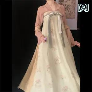 漢服 レディース 春夏 古装 唐制 プリント グラデーション 3点セット おしゃれ コスプレ 中華風 日常着 通気性 フェミニン ピンク パープル グリーン｜セキュアデポ
