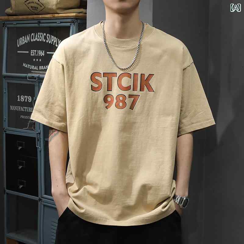 Tシャツ アメカジ 半袖 夏 ゆったり 大きめサイズ ベーシック シンプル カジュアル プリント ホームウェア トップス メンズ ファッション デイリー