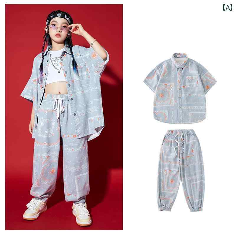 子供 ヒップホップ ストリート ダンス 服 男の子 女の子 学生 夏 ステージ ファッション ステージ衣装 トップス パフォーマンス シャツ セット｜セキュアデポ