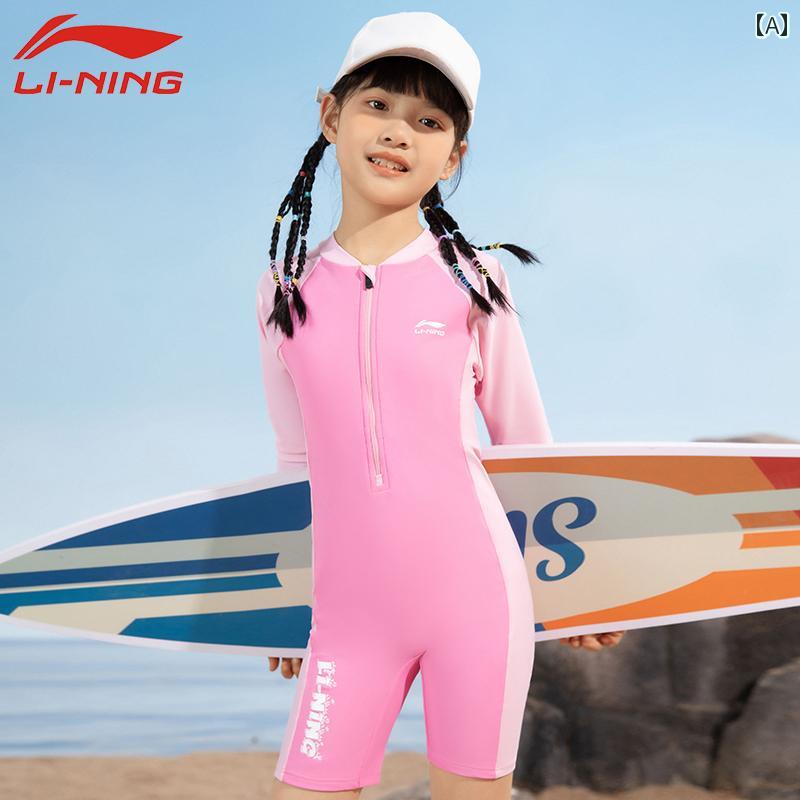 水着 ウェットスーツ スイムウェア 子供 女の子 夏 海 プール 温泉 海水浴 レジャー マリンスポーツ