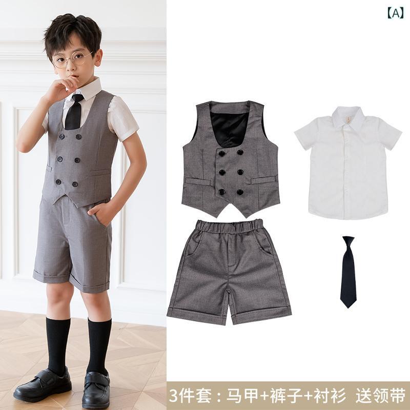 ドレス キッズ スーツ フォーマル 発表会 女の子 男の子 幼稚園 制服 夏 制服 少年 ベスト 小学生 クラス 制服 ホスト 卒業 写真 6,471円