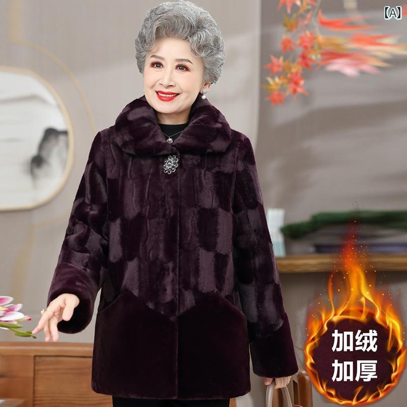 冬 コート 厚手 おばあちゃん シニア 大きめサイズ 無地 ジャケット カーディガン ゆったりタイプ ポケット レディース|セキュアデポ