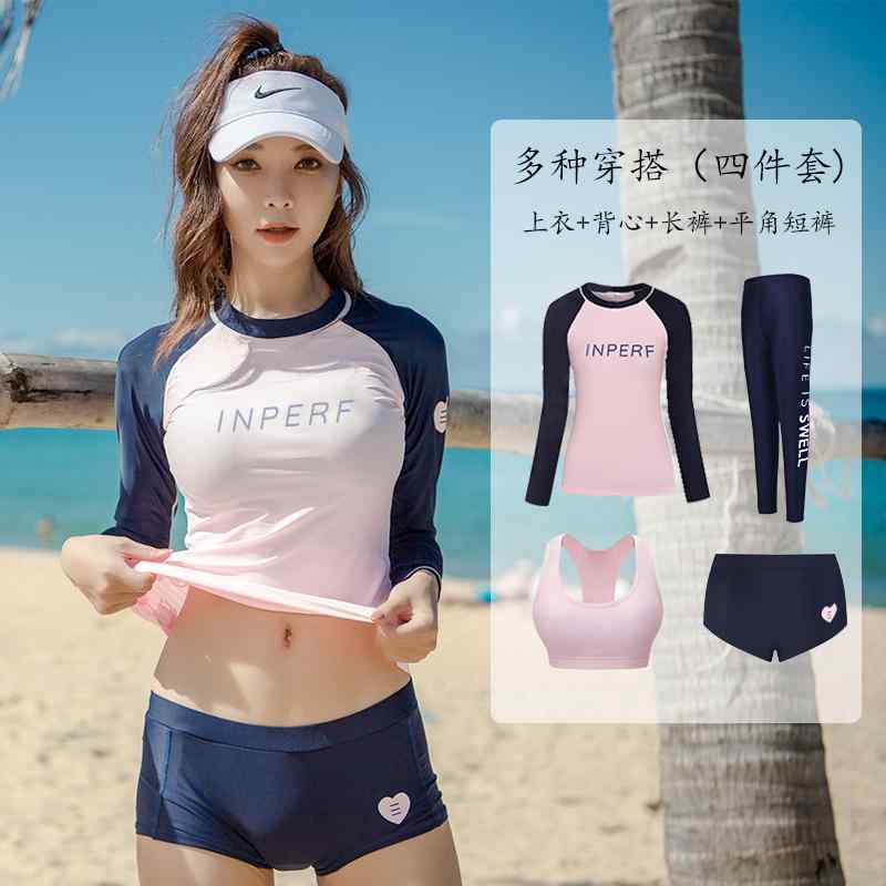 韓国 飛び込み競技背広 レディース セパレート 水泳着 か細い 長袖 混雑時差し固める 日焼押しとどめる 速乾 サーフ背広 メンズ 二人組 シュノーケリングスーツ 運動競技 水着-レディースファッション