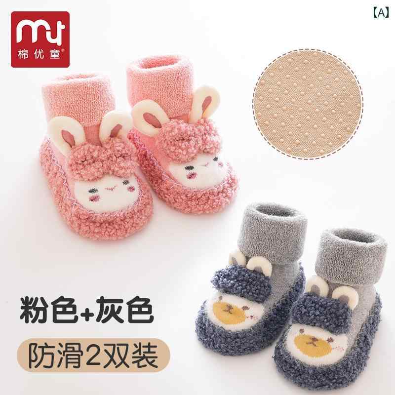 ベビー ソックス 秋冬 綿 男の子 女の子 赤ちゃん 新生児 防寒 かわいい 厚手 暖かい フロアソックス