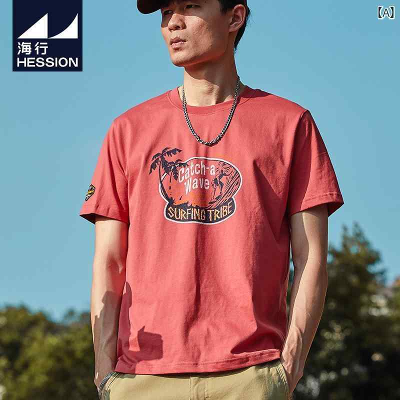 Tシャツ メンズ メンズ アウトドア ファッション 夏 半袖 ラウンドネック トップス 大きめサイズ ゆったり レトロ プリント カジュアル