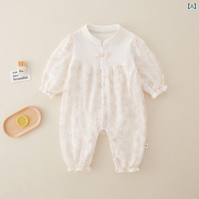 ロンパース ベビー服 カバーオール ジャンプ スーツ 新生児 春 女児 赤ちゃん 中国 春秋 プリンセス スーパー かわいい 100日