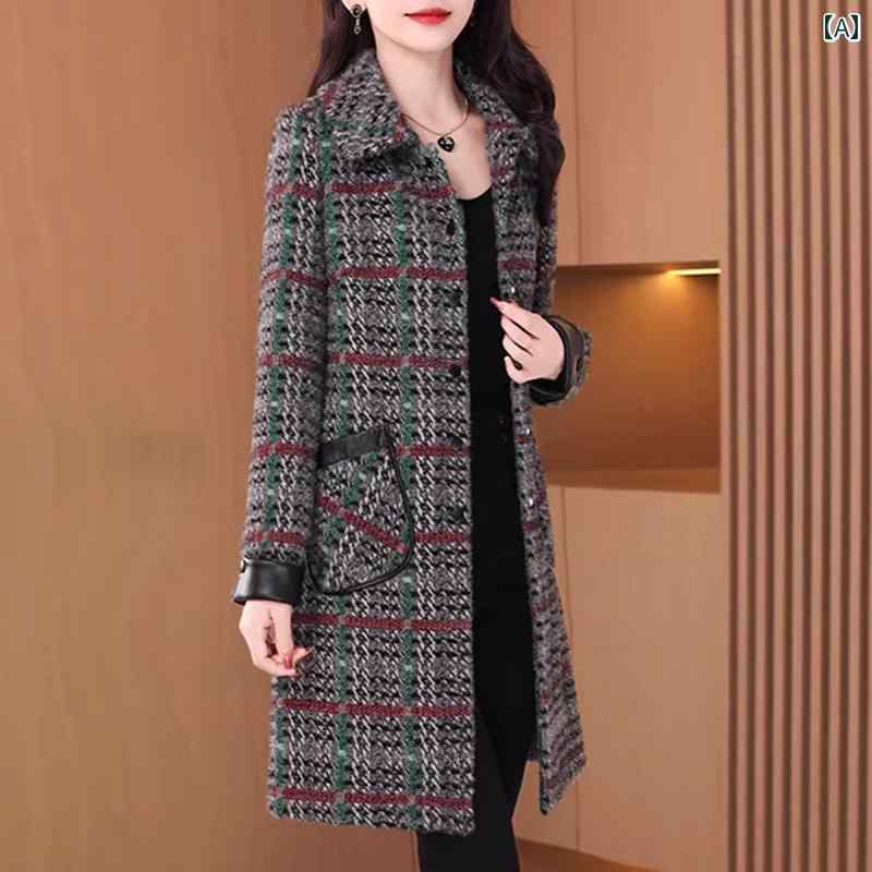 コート 秋服 冬服 レディース ウール素材 厚手 防寒対策 暖かい 千鳥柄 チェック レトロ風 モダン 豪華感 おしゃれ かわいい 大人 大人っぽい プレゼント コート｜セキュアデポ