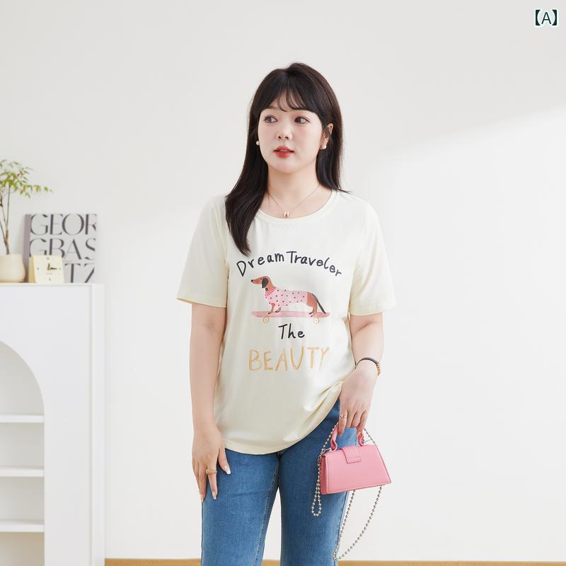 レディース Tシャツ 半袖 夏 大きめサイズ ぽっちゃり体型 カジュアル 通学 レジャー ホームウェア トップス