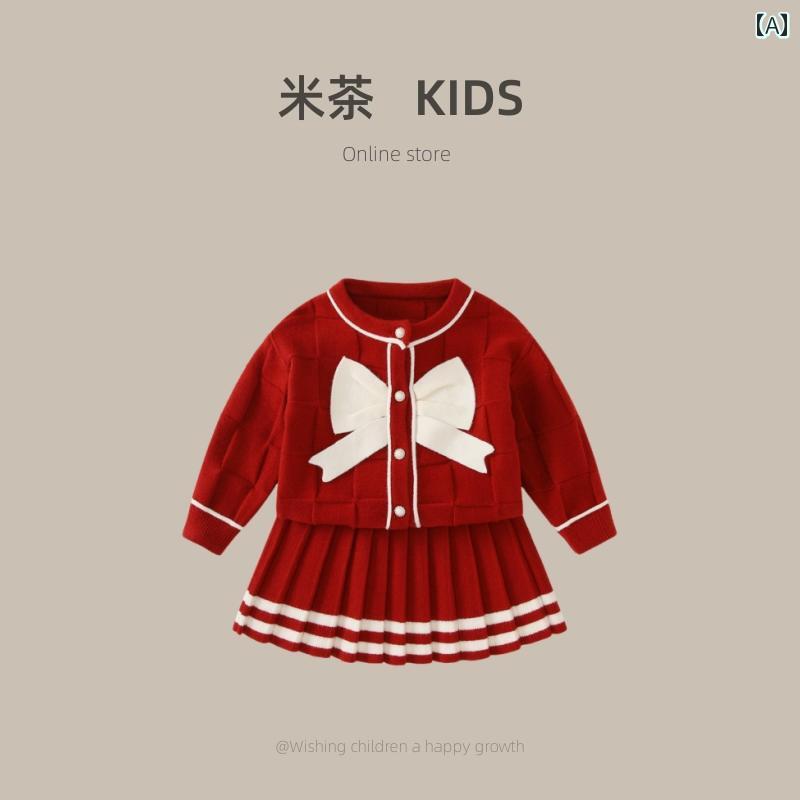 ドレス スカート キッズ ファッション 幼児 子供服 韓国 秋冬 スタイル ニット プリーツスカート スーツ 小さい 赤ちゃん 挨拶 スーツ