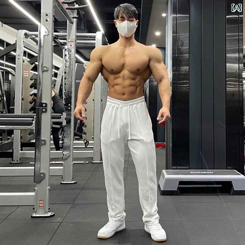 パンツ スウェットパンツ ゆったり スポーツ フィットネス メンズ ストレート アメリカンマッスル 春夏 トレーニング ドレープ グレー ワイド