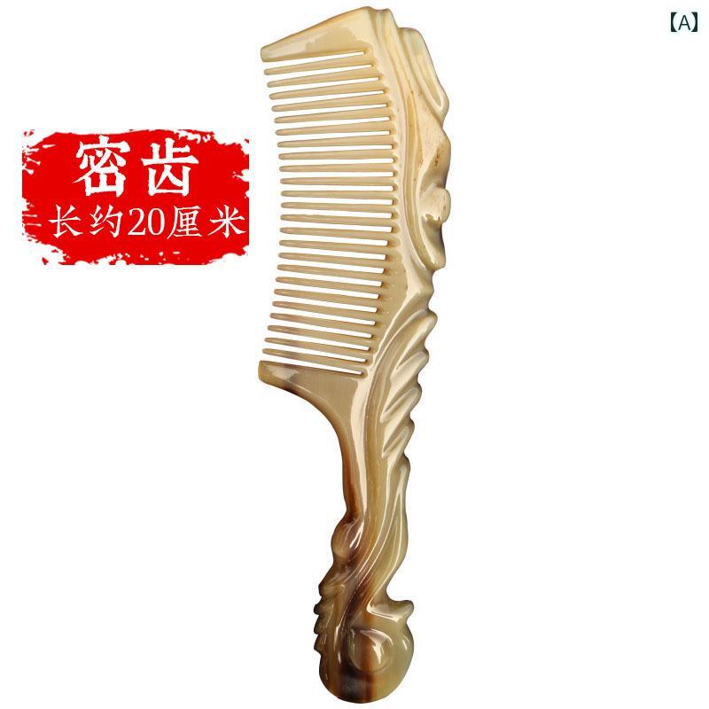 マッサージ コーム くし ヘアケア スムージングコーム 家庭 マッサージ 縮毛矯正コーム ヘッド コンパクト 帯電防止 ハンドコーム ナチュラル 粗目 広目