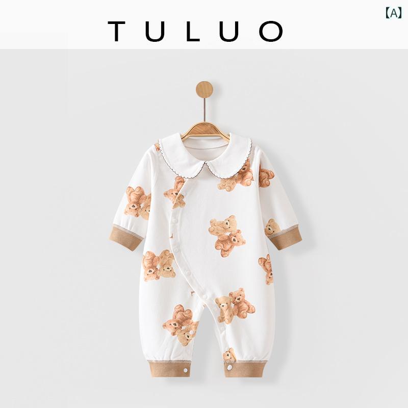 ベビー 新生児 服 ロンパース 赤ちゃん ジャンプスーツ 春秋 カバーオール メンズ レディース兼 綿 長袖 パジャマ コットン 通気性 柔らかい