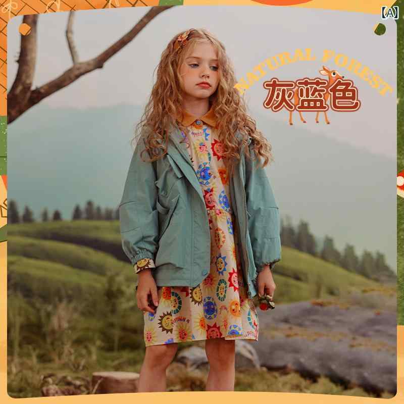 子供服 女の子 ジャケット ジャンバー ウインドブレーカー 防風 春秋 カジュアル かわいい ガーリー 通学 通園 ラブリー キッズ