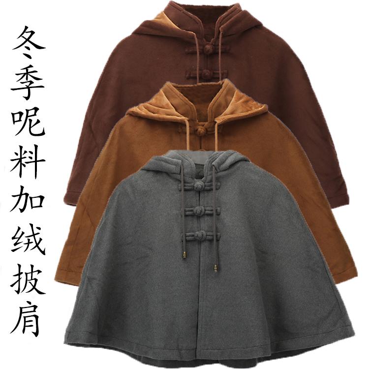 マントコート 瞑想 僧侶服 マント メンズ 冬 観音 菩薩 マント フリース 僧侶 ショート ポンチョ 暖かい