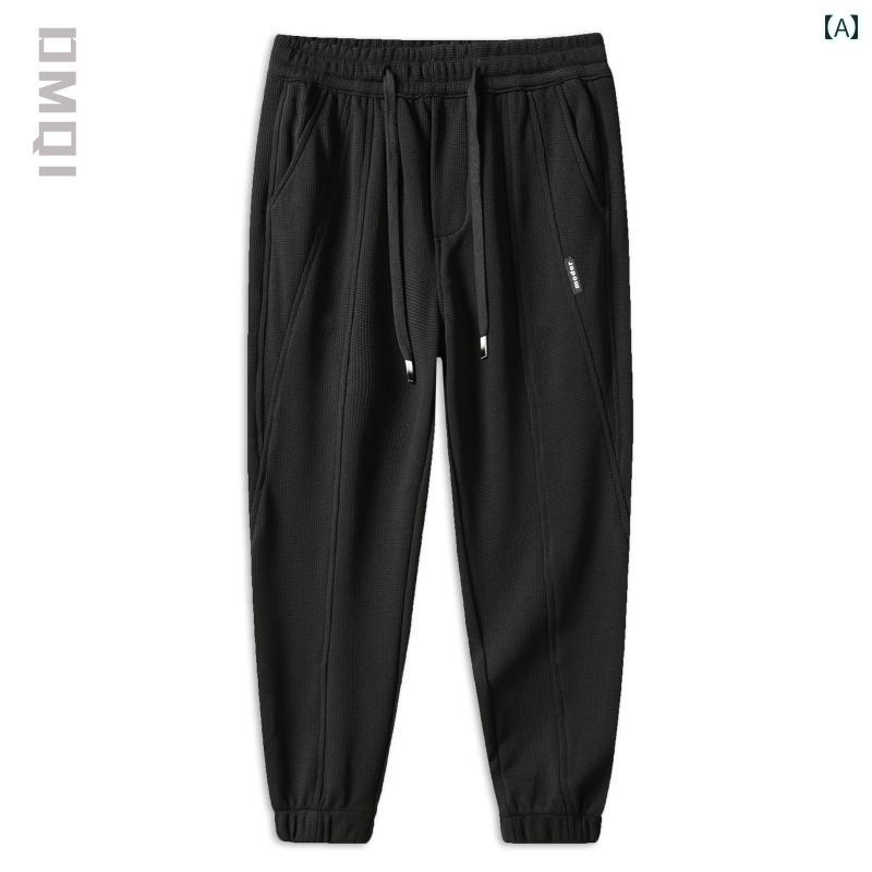 メンズ ズボン下 スウェットパンツ 分かりやすい 心地よい スポーティ 動くことやい 格好のいい デイリー メンズ 大きめ大きさ 春
