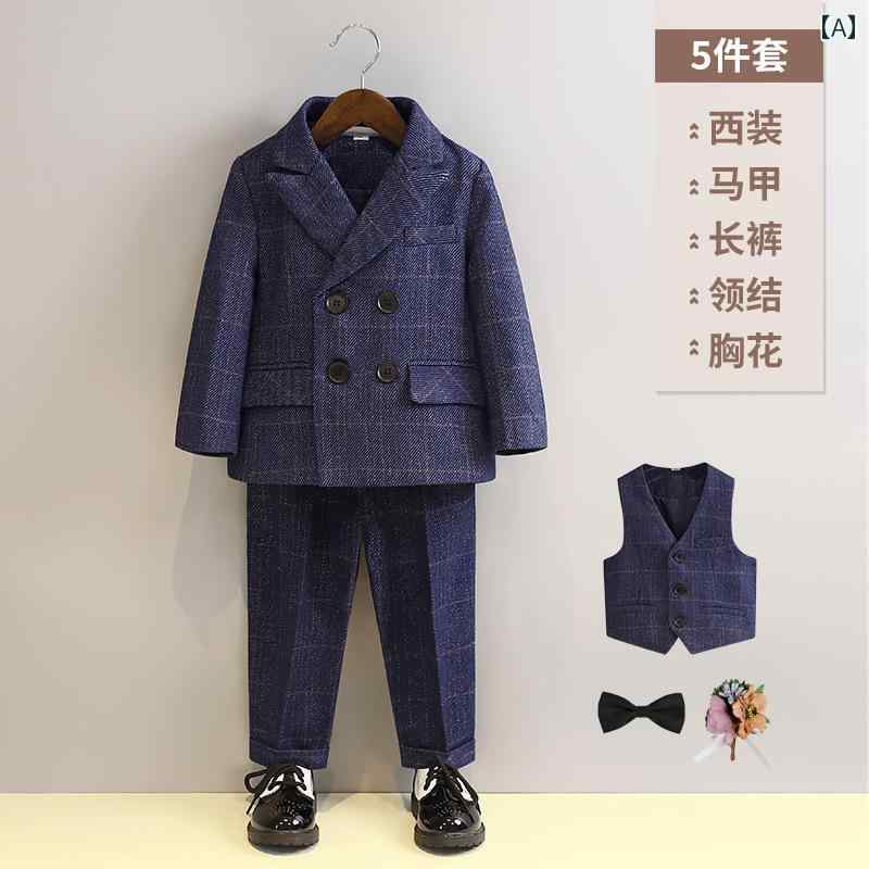 子供服 スーツ 冬服 ブリティッシ カジュアル 男の子 フォーマル ダブルブレスト 礼服 セット品 コットンライナー チェック