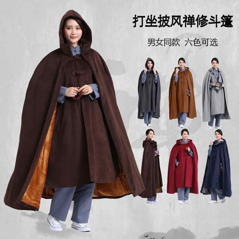 宿小屋 僧服服 レディース 冬 思い入れる マント 朦々たる 生あたたかい お寺さま ボンネット ロング 名取り草 衣嚢 レディース 無地 分かりやすい 今めかしい