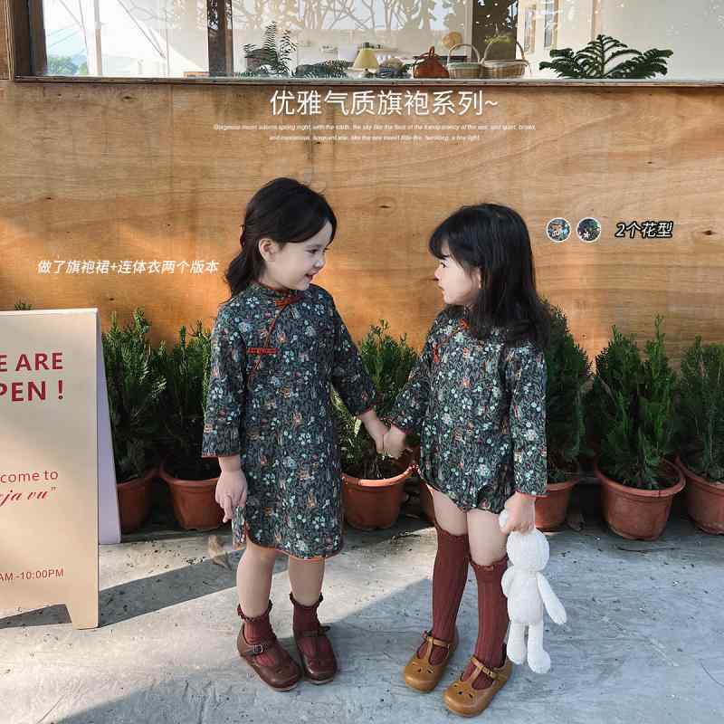 ベビー キッズ 中国風 かわいい 女の子 春夏 姉妹 レトロ 花柄 チャイナ ドレス ジャンプ 子供 春秋 チャイナ風 チャイナ ドレス ワンピース