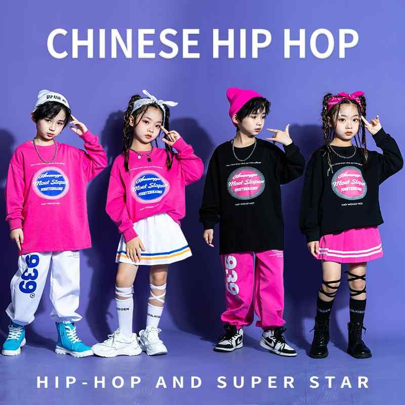 キッズ 子供服 ダンス 衣装 セット 韓国 長袖 ピンク おしゃれ ヒップホップ ストリート ステージ パフォーマンス チア イベント フェス レジャー アウトドア スポーツ 体操 普段使い使い