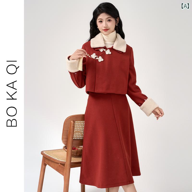 レディース ファッション 秋冬 中国 レッド プレート ボタン コート ミドル丈 スカート ガーリー ウール エレガント