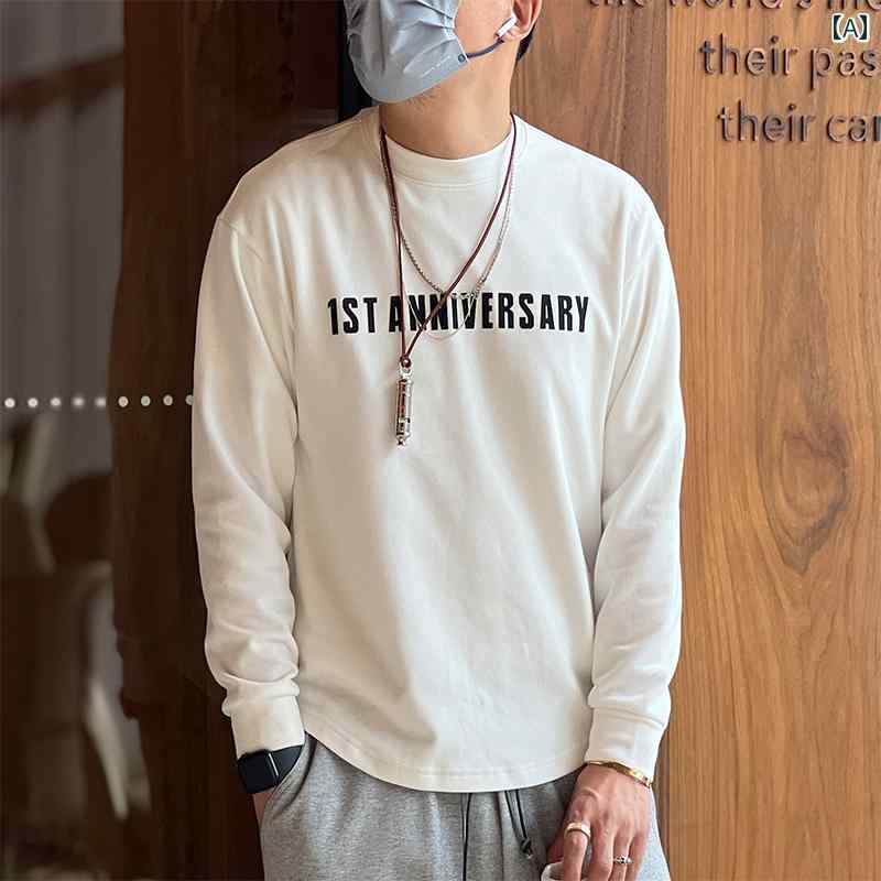 Tシャツ 長袖 ロンT シンプル カジュアル おしゃれ スタイリッシュ ラフ 普段着 メンズ ファッション 大きめサイズ 秋冬