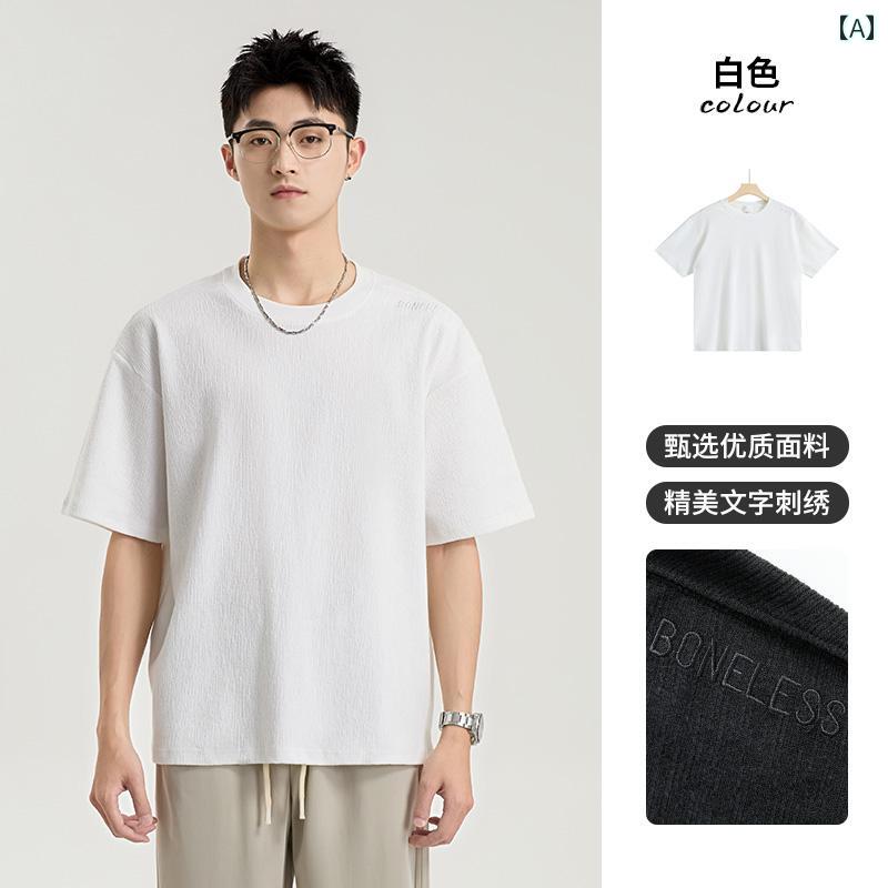 半袖 Tシャツ メンズ 夏 トップス 韓国 カジュアル オーバーサイズ ゆったり ストリート おしゃれ かっこいい 着やい 動きやい 快適 イベント フェス レジャー アウトドア ダンス 衣装 パフォーマンス
