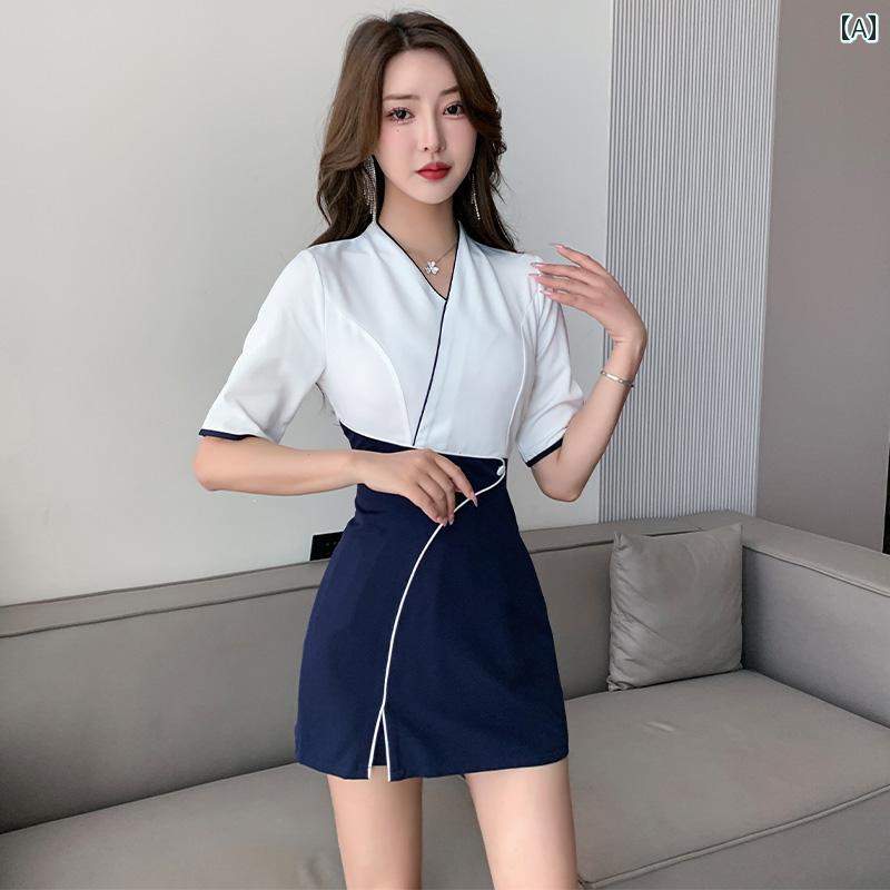 エステ 美容サロン 制服 ユニフォーム 豪華感 作業着 レディース 秋冬 レディース ネイビーブルー セットアップ シンプル 上品｜セキュアデポ