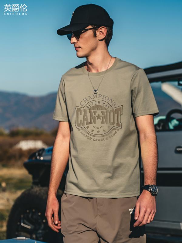 Tシャツ トップス カジュアル メンズ おしゃれ ファッション シンプル クール 半袖 メンズ アメリカン レトロ プリント ボーイズ 夏 大きめサイズ 4,847円