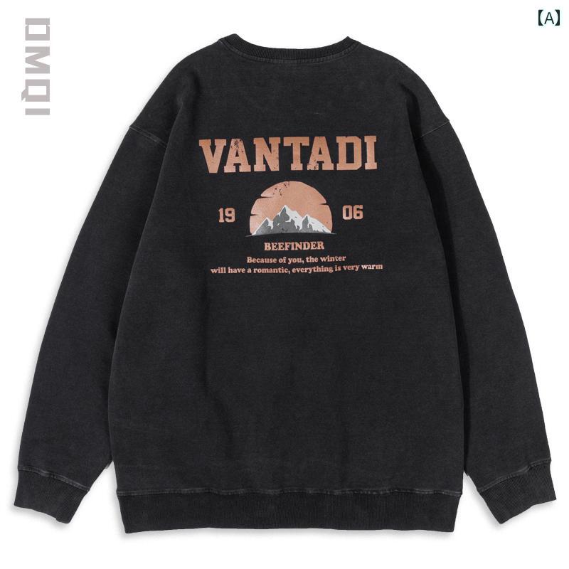 流汗 メンズ トップス 秋冬 朦々たる ウォッシュド レトロ 不都合製作 ラウンド素っ首 調教師 ゆったり 大きめ大きさ 長袖
