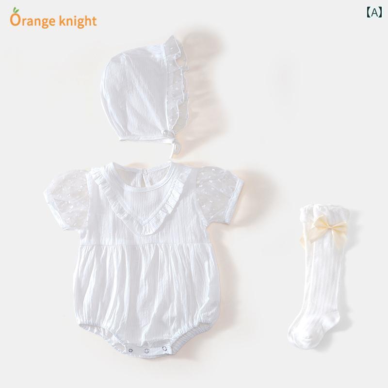 ロンパース ベビー服 新生児 夏用 ジャンプ スーツ かわいい 赤ちゃん 韓国 女の子 プリンセス 夏 薄手 白 半袖 お祝い