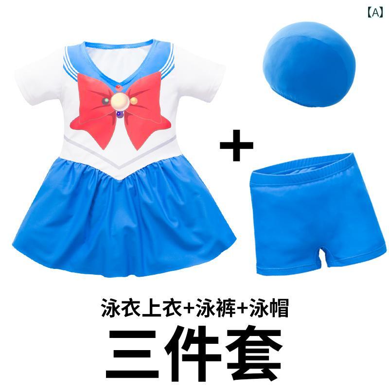 女子 水着 キッズ ベビー サマー ビーチ プール 海水浴 スイミング ウェア 赤ちゃん 水遊び ガールズ 分割 女児 かわいい 小さい 速乾 温泉 スカート