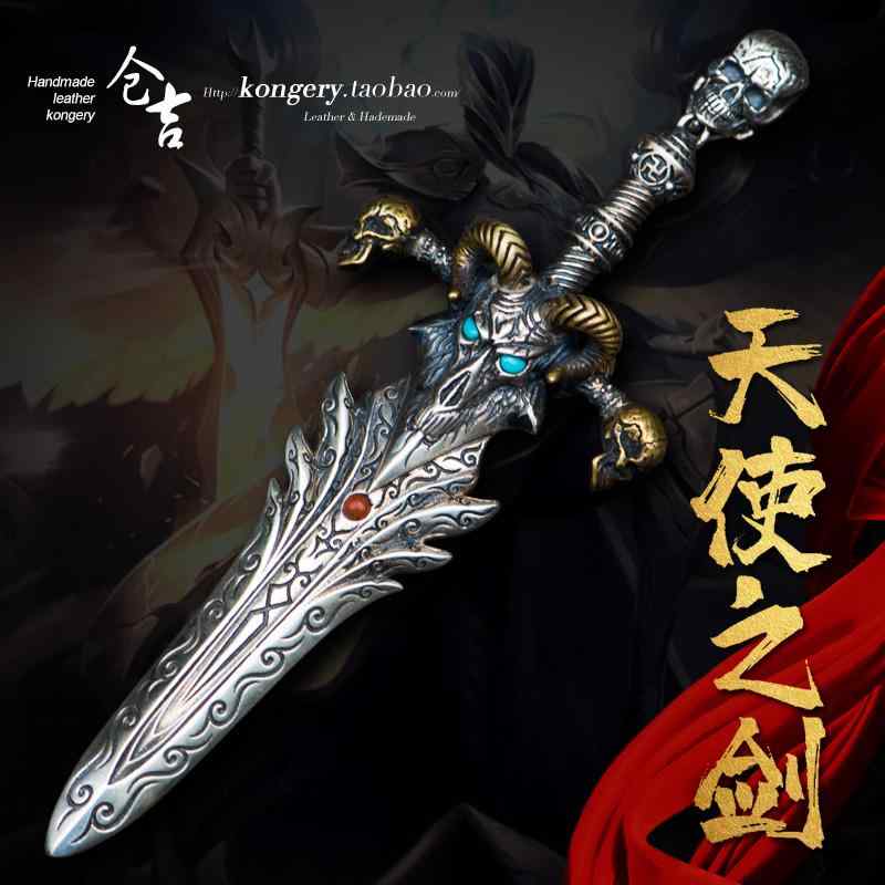 首飾り シャンデリヤ かっこいい 中国風 しろがね色 剣 エンジェル 亜米利加 レトロ メンズ しろがね色宝飾品 差し上げ物