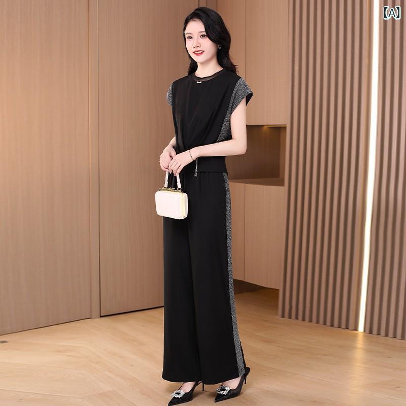 レディース スーツ パンツスーツ 半袖 夏 オフィスカジュアル 学校行事 エレガント スタイリッシュ おしゃれ 婦人服｜セキュアデポ