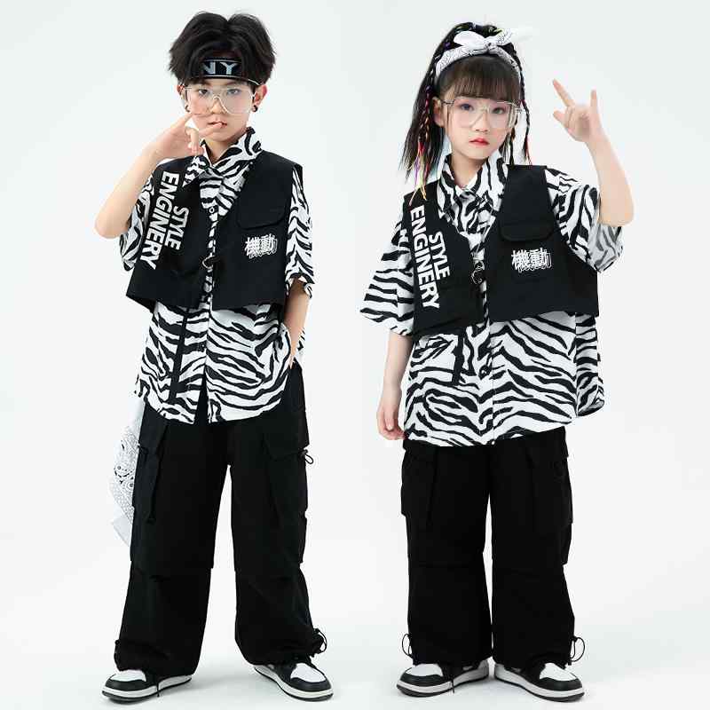 子供 キッズウェア ジュニア ストリート ファッション 半袖 ゆったり ロングパンツ ダンス パフォーマンス 衣装 ジャズ おしゃれ ゼブラ柄 モダン イベント ユニーク